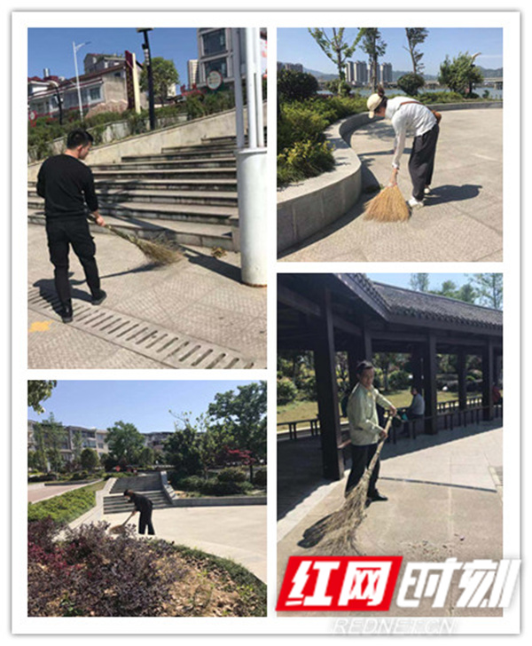愛護(hù)環(huán)境，義務(wù)清掃，市政公司在行動