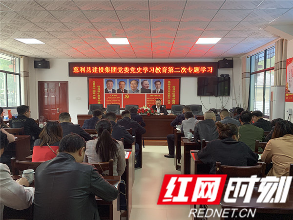 學史增信，堅定信仰信念，共創(chuàng)美好未來