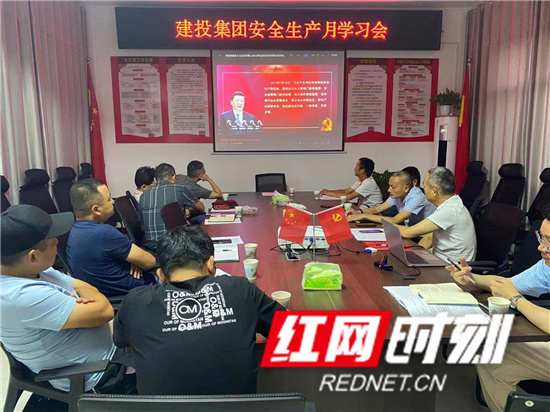 安全靠規(guī)章，嚴守不能忘