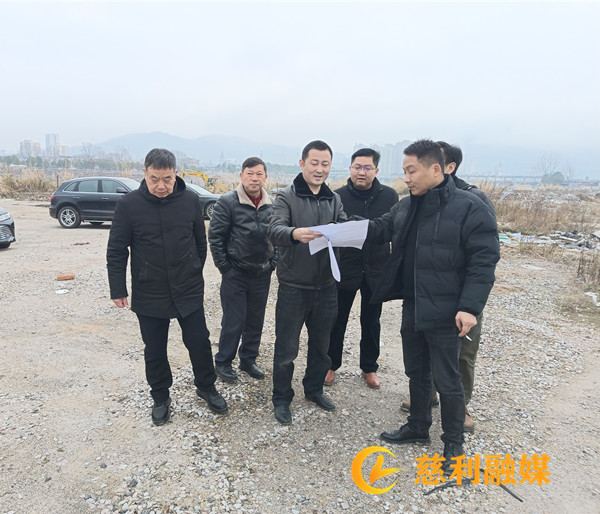 實(shí)地踏勘 下好項目謀劃“先手棋”