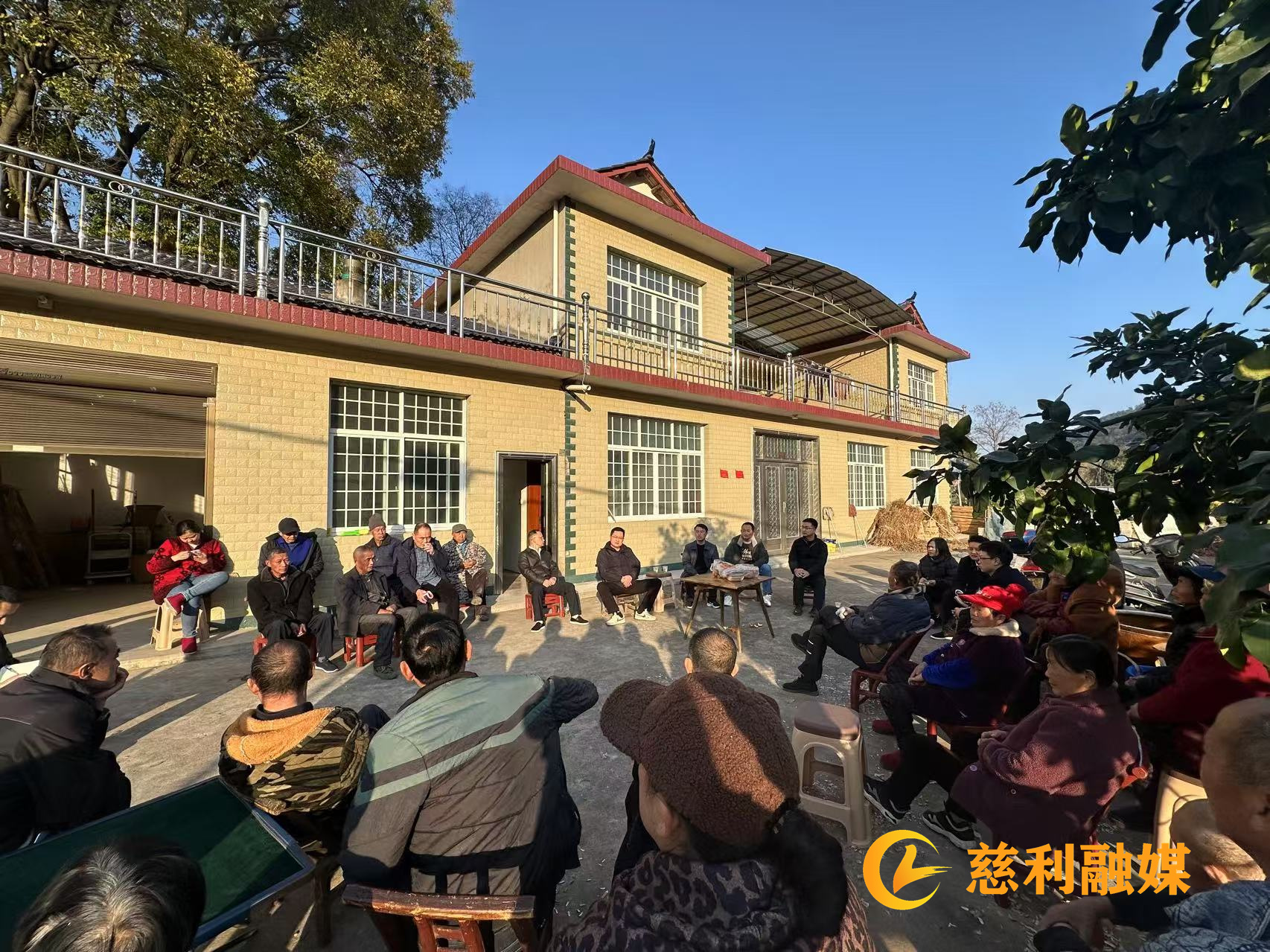 巧用“屋場會”，激活鄉(xiāng)村振興“幸福密碼”