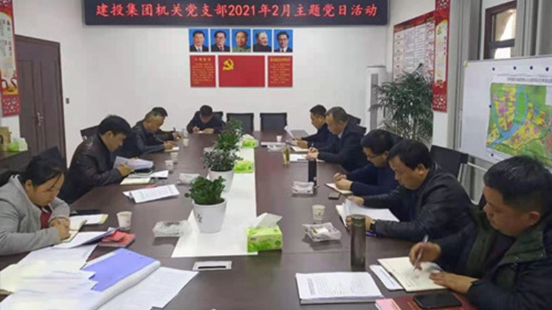 弘揚(yáng)“三牛精神”，砥礪奮進(jìn)前行
