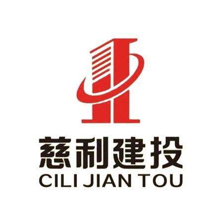 乾城公司：關(guān)于慈利縣開心體育廣場建設(shè)項(xiàng)目-體育館車道雨篷工程招標(biāo)代理公司選取的公告
